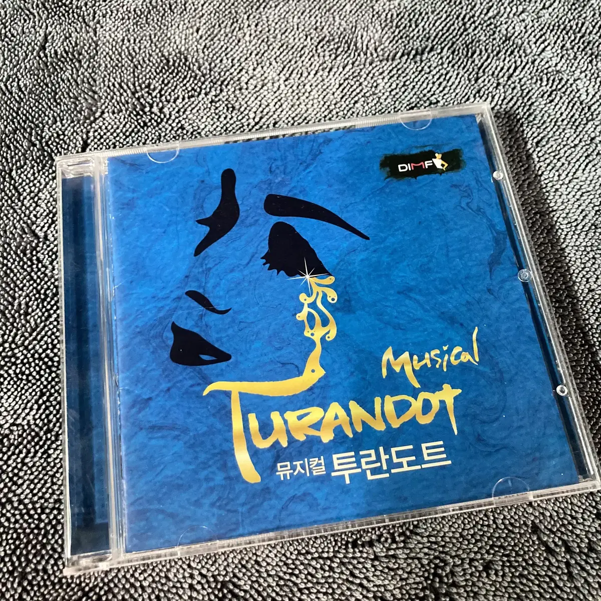 [중고음반/CD] 뮤지컬 투란도트 Turandot 사운드트랙 OST